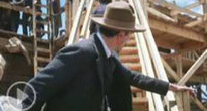 Фрагмент №3