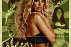 Стриптиз от зомби