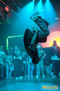 Кадр Шаг вперед 2: Улицы