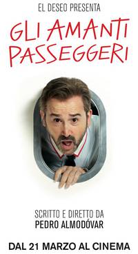 Постер Я очень возбужден