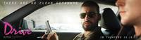 Постер Драйв