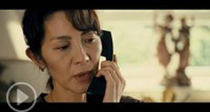 Фрагмент №2