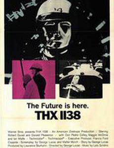 Галактика ТНХ-1138