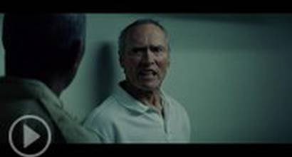 Фрагмент №3