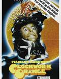 Постер из фильма "Заводной апельсин" - 1