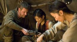 Кадр из фильма "Нереальный север" - 1