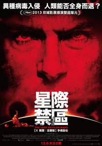 Постер Последние дни на Марсе