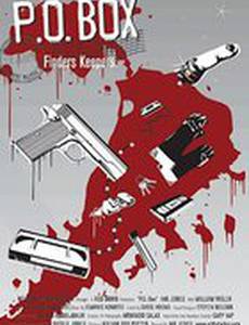 P.O. Box