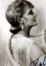 Дари Хольм фото