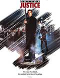 Постер из фильма "Во имя справедливости" - 1