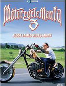 Motorcycle Mania III