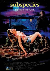 Постер Подвиды