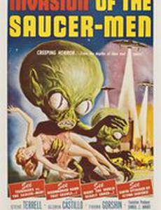 Вторжение обитателей летающих тарелок