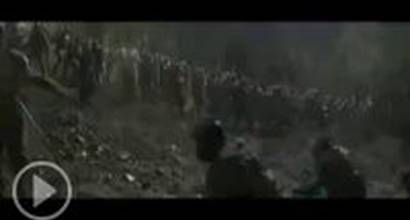 Трейлер (русский) 