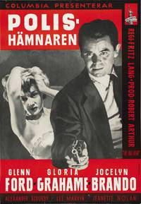 Постер Сильная жара