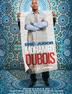 Мохамед Дюбуа