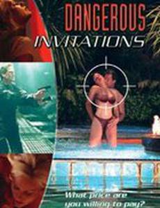 Dangerous Invitations (видео)