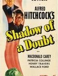 Постер из фильма "Тень сомнения" - 1
