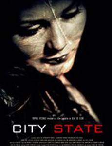 Городской штат