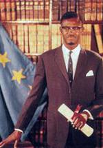 Патрис Лумумба фото