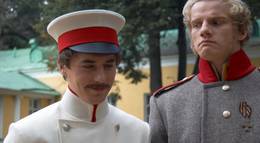 Кадр из фильма "Герой нашего времени" - 1