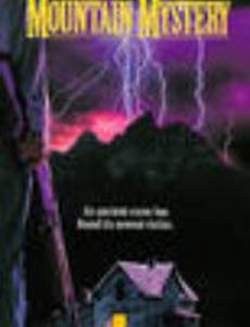 Sher Mountain Killings Mystery