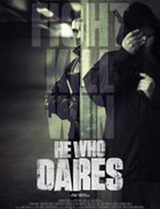 Тот, кто посмеет