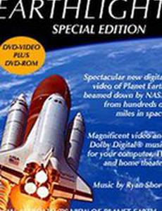 Виды Земли из космоса (видео)