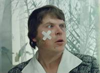 Кадр Не может быть!