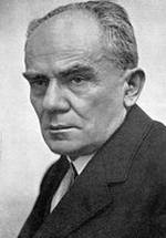 Стефан Жеромский фото