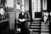 Кадр Не такой, как все