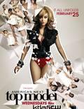 Постер из фильма "Топ-модель по-американски" - 1