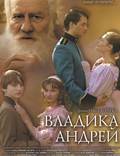Постер из фильма "Владыка Андрей" - 1
