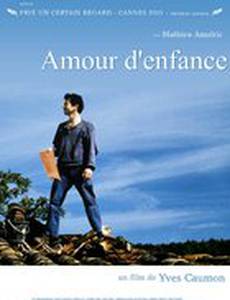 Любовь детства