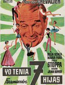 У меня было семь дочерей