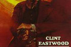 Имя ему Смерть