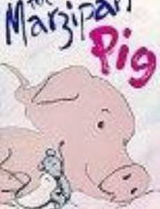 The Marzipan Pig