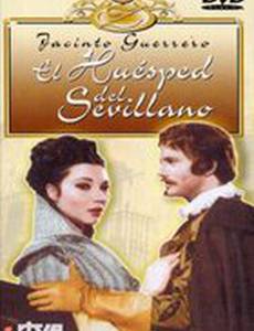 El huésped del sevillano