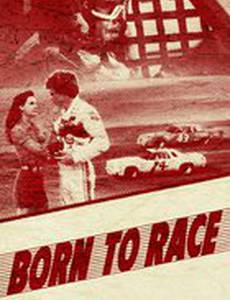 Born to Race