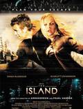 Постер из фильма "Остров" - 1