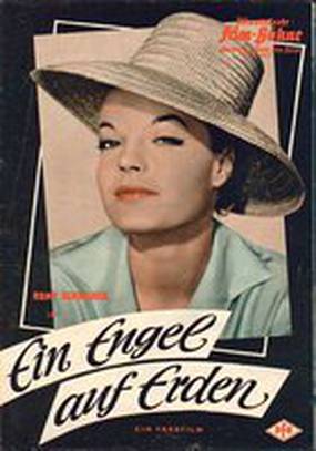 Единственный ангел на земле