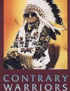 Воины-противоположности: Племя Ворона