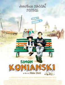 Злоключения Симона Конианского