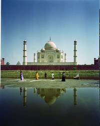 Кадр Запределье