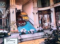 Кадр Итальянская работа