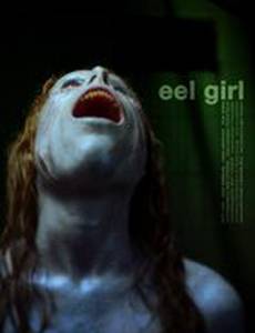 Девушка-угорь