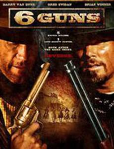 6 стволов (видео)