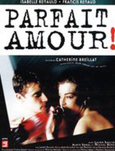 Идеальная любовь!