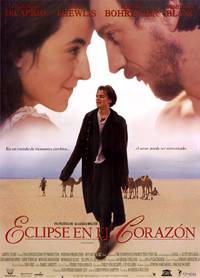 Постер Полное затмение