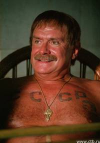 Кадр Жмурки